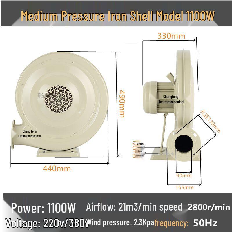 220V Low Noise Medium Pressure Fan for Woodworking, Strong Dust Extraction, Kitchen Ventilation, High Power Centrifugal Stove, Boiler Blower.
