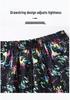 2025 Summer Ice Silk Quick-Dry Graffiti Bermuda Shorts