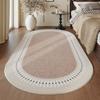 Alfombras Estilo Tronco Retro para Sala de Estar Dormitorio Minimalista Alfombra Artística Ovalada Alfombrilla de Noche Lavable para el Hogar Alfombrilla Gruesa para el Suelo