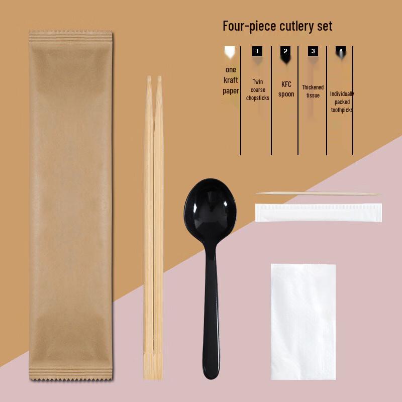 Disposable Bamboo Chopstick 4-Piece Set