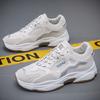 Men's Shoes for Summer Breathable New Trendy and Versatile Anti-odor Thin Mesh Sports and Casual White Board Shoes Trendy Shoes