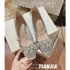 Chunky Heel Elegant Bridal Female French Wedding Show Bridesmaid Shoes Mary Jane Wedding Stylish Comfortable Lady Heels