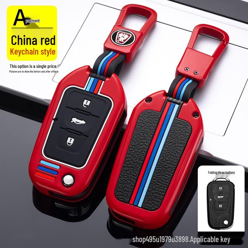 Roewe 360 Plus Key Case, Full Wrap Key Bag, W5 Remote Control Protective Shell for Men and Women
