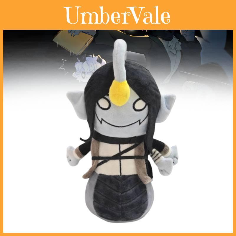 Adorable 25cm Roblox Pressure Sebastian Solace Plush Toy For Kids With Soft Short Plush