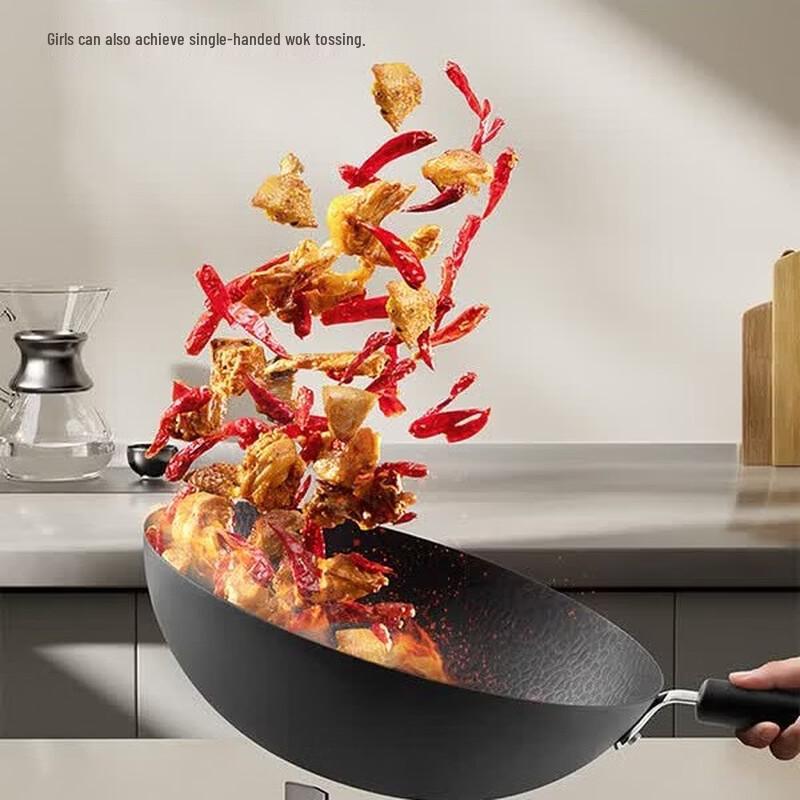 Supor 32cm Refined Iron Non-Stick Wok