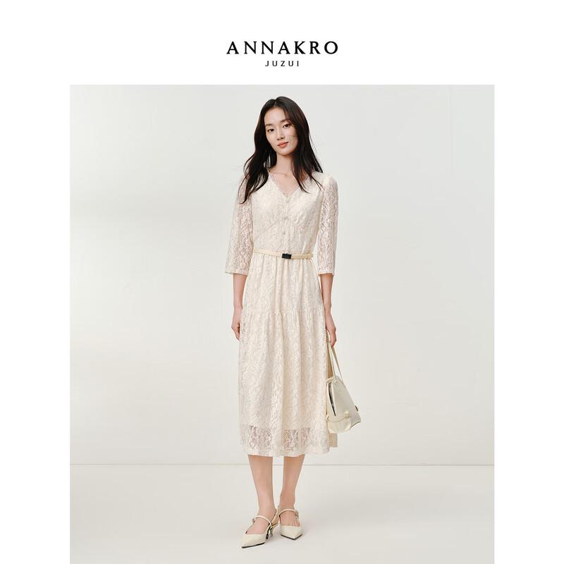 JUZI Annakol Women's French Sequin Lace Tailored Waist Dress