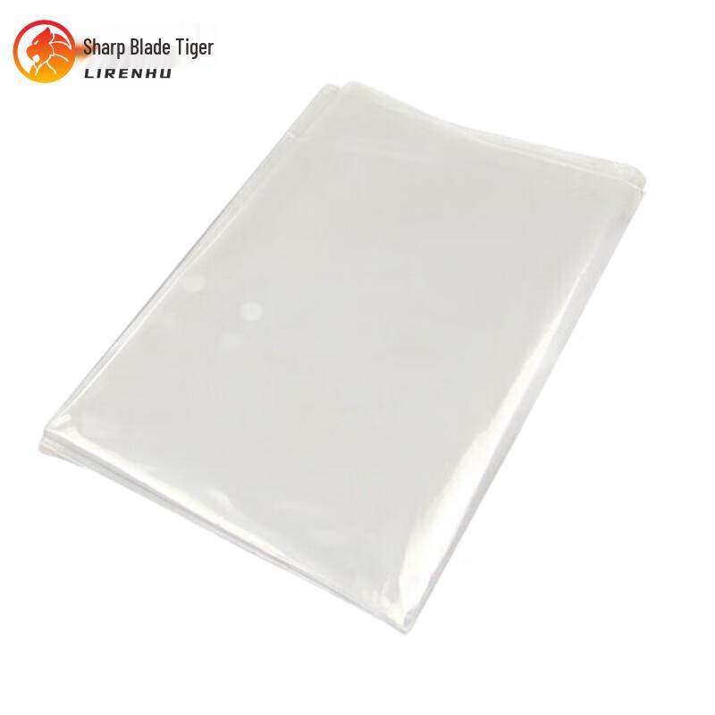 Li Ren Hu Waterproof PVC Map Bag