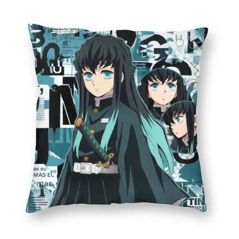 

Muichiro Tokito Poster Pillow Case Home Decorative Anime Manga Demon Slayer Cushion Cover Throw Pillow for Car -sided Printing 12x12Inch