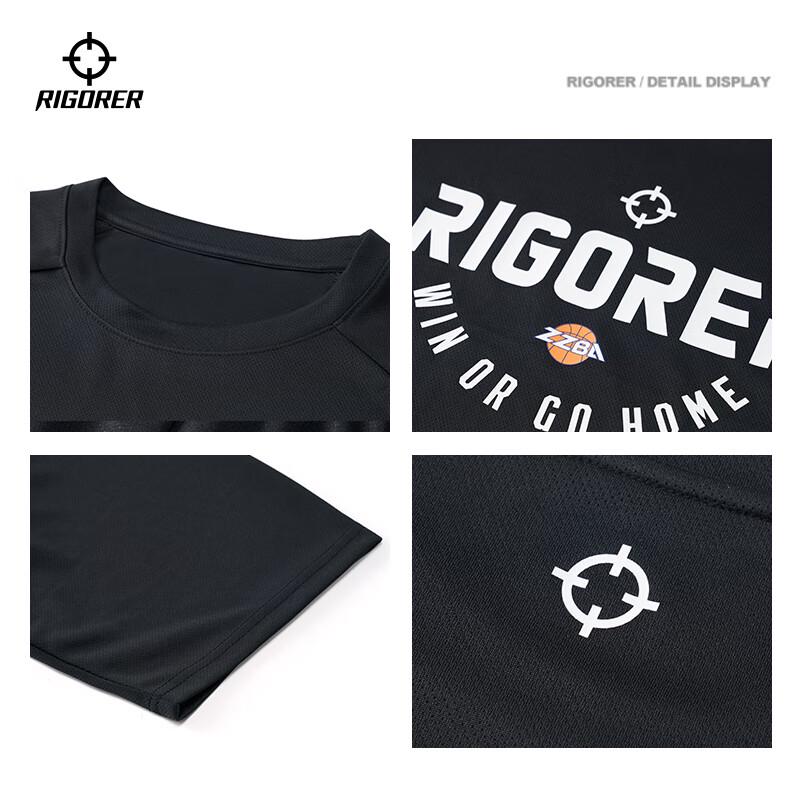 RIGORER Men's Quick Dry Athletic Short Sleeve T-Shirt