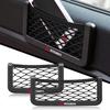 Car Net Bag Phone Holder Storage Net Box Pocket Organizer For Mitsubishi ASX Lancer L200 Pajero Sport Attrage Mirage Eclipse