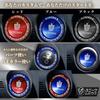 Engine start button cover & starter ring cover set for