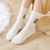 Plush Medium Tube Socks Little Bear Pattern Japanese Socks Fashionable Cotton Socks  Women's