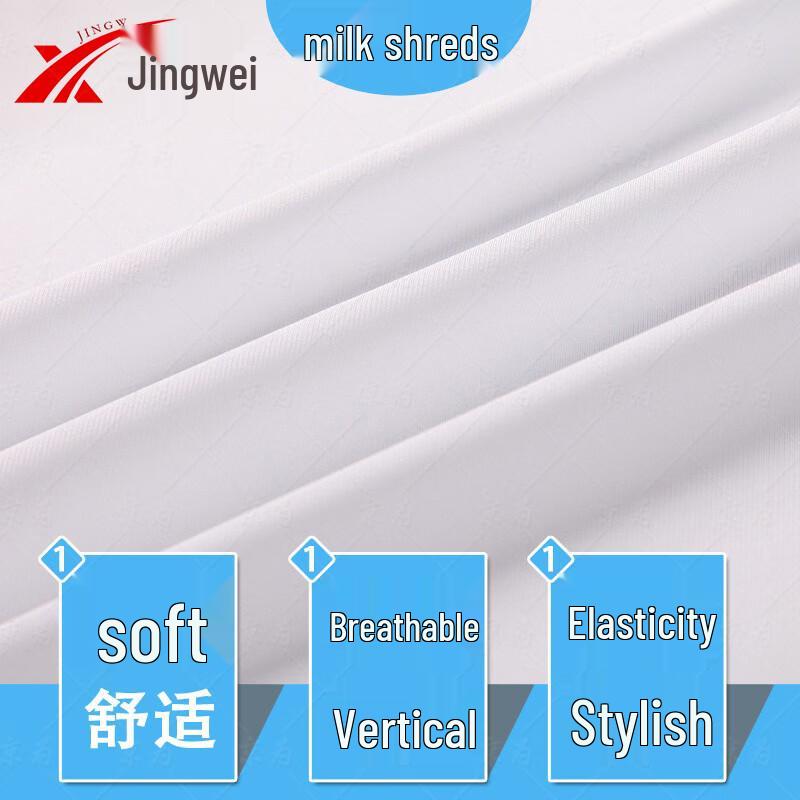 Traje Deportivo de Tai Chi de Seda de Leche de Verano Jingwei