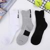 Ball Socks Men'S Thickened Towel Bottom Terry Socks Elite Socks Medium Long Tube High Top Running Outdoor Socks Sports Socks