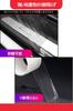LIKENNY Car Door Body Protection Car Door and Transparent Special Adhesive Car Wrapping Film Wide x Film, Tape-on Film, Tape-on Protection, Dustproof,