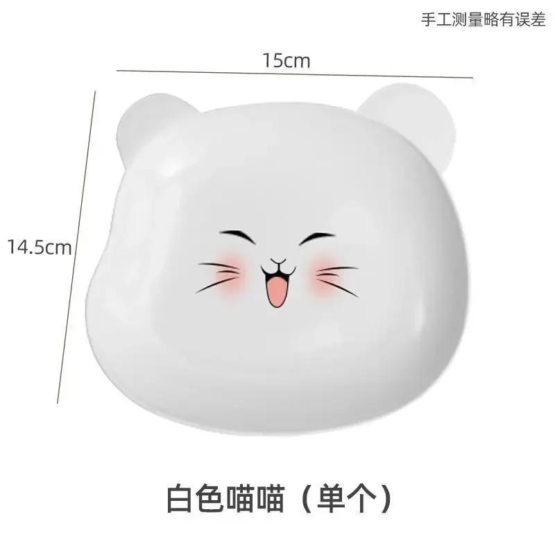 1 Pcs Lovely Bear Food Storage Tray Dried Fruit Snack Plate Appetizer Serving Platter for Party Candy Pastry Nuts Dish