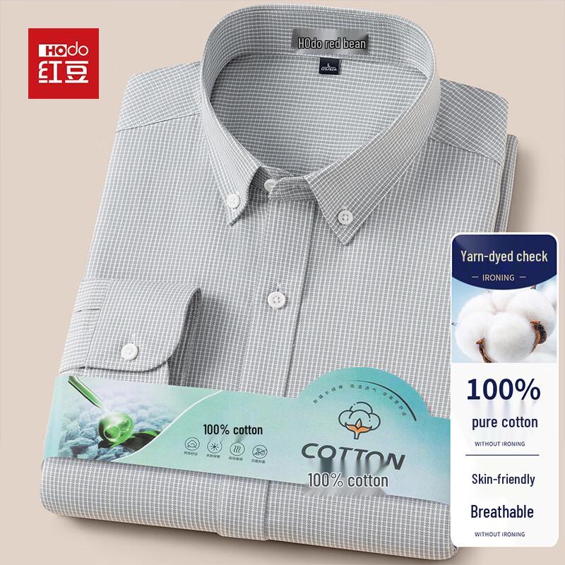 Hodo Men s Plaid Cotton Long-Sleeve Shirt 39/M