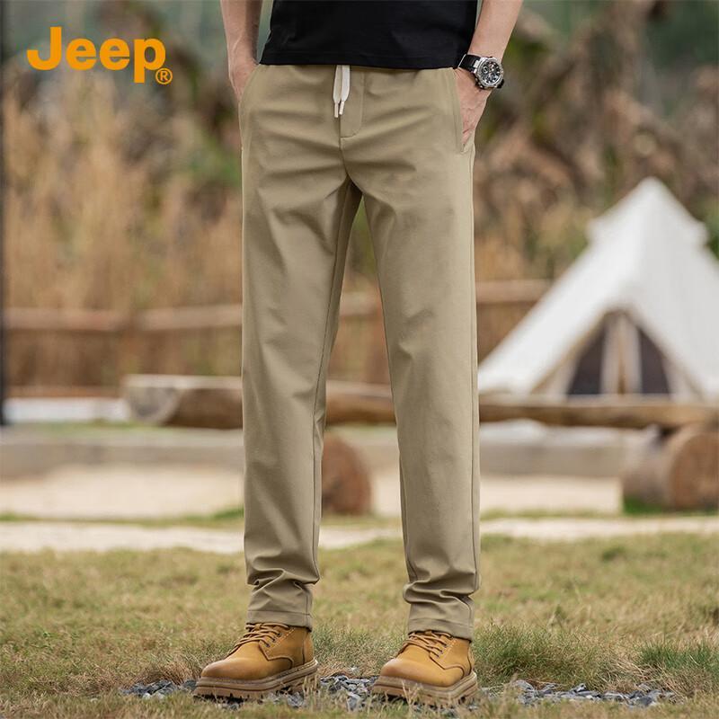 JEEP Men's Ice Silk Loose Straight Quick-Dry Casual Pants