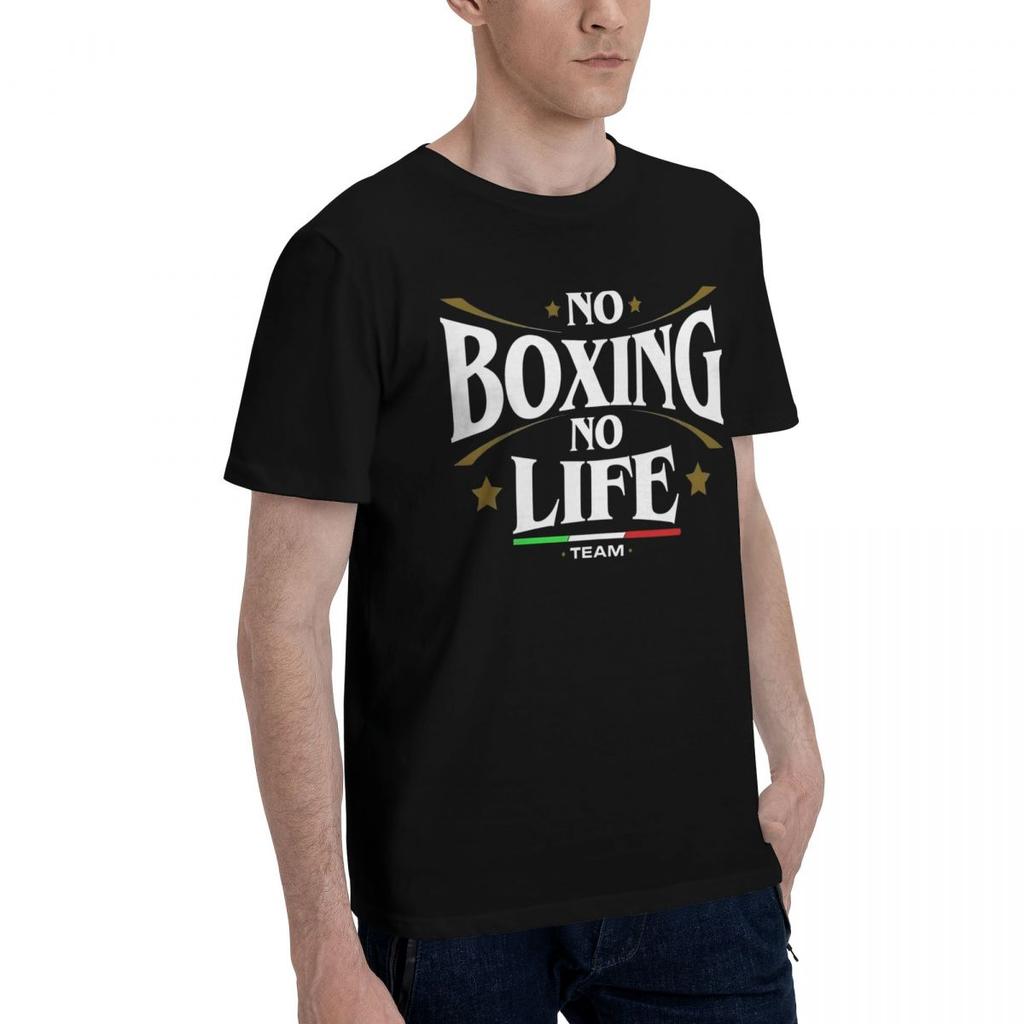 Boxing No Life Luxury 100 Cotton Casual Breathable Confortable Tshirt Funny Ugus TShirts Men Clothes