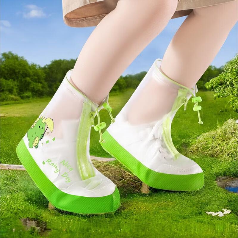 Kids Waterproof Rain Shoe Covers