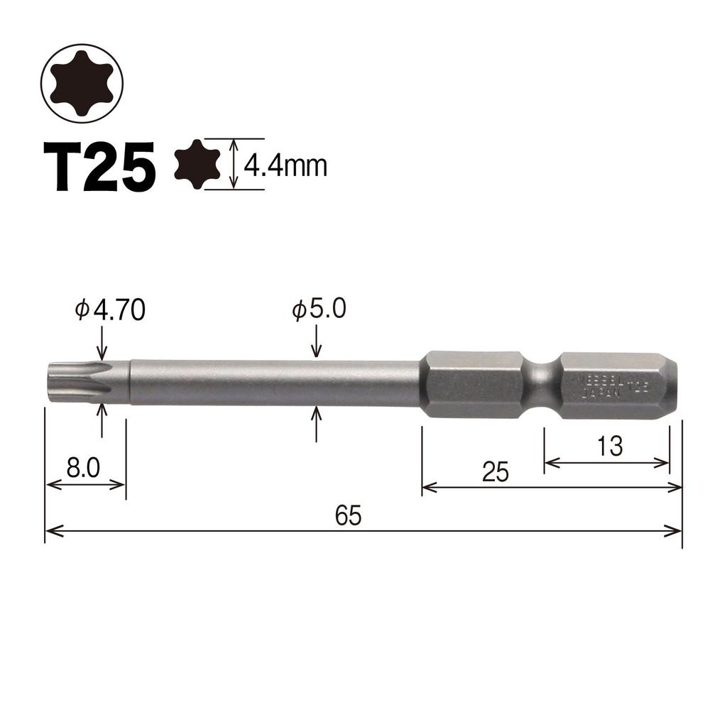 VESSEL Torx Bit T25 x 65mm 10-Piece Set V ZP