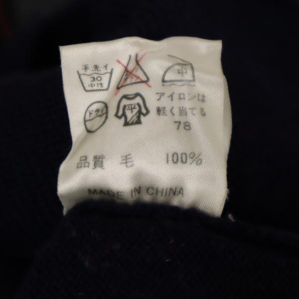 JEAN-PAUL GAULTIER Wolle Langarm Strick-Cardigan 48 Navy System Damen Gebraucht