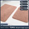2-Piece Plush Bathroom Mat Set: Water-Absorbent, Non-Slip Mats for Entrance & Bedroom