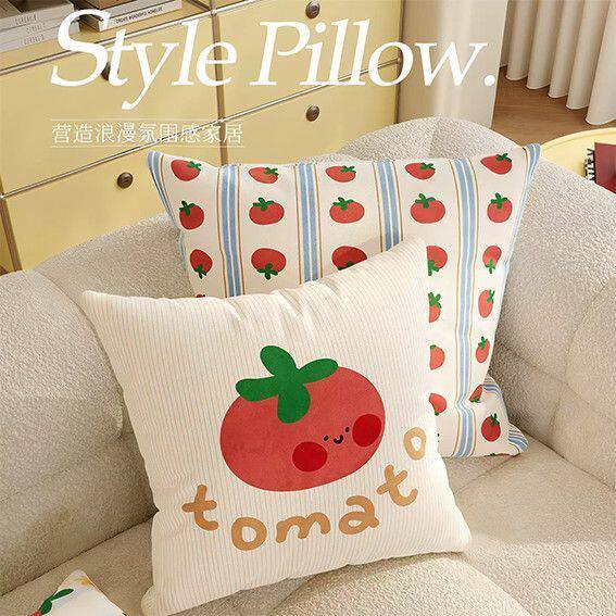 Ins Style Tomato Pillow Cover, Cute Cartoon Fruit Cushion Case, Minimalist Room Decor for Bedroom Sofa