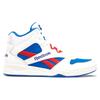 Reebok Royal BB4500 2 Round Toe Lace-Up High-Top Basketball Shoes Unisex Sneakers White FX3438