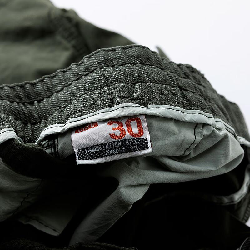Demana Men's Multi-Pocket Cargo Shorts