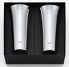 Yoshikawa Tumbler Silver 435ml 2pcs Polishing Syndicate YJ1306 Highball/Beer