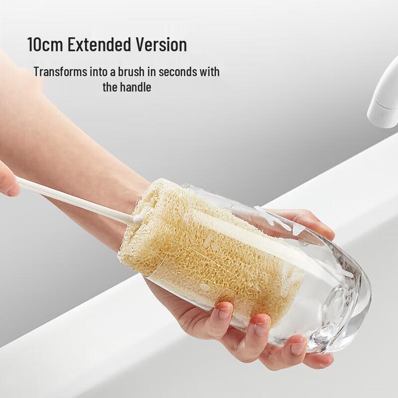 Cooker King Natural Loofah Pot Brush Set
