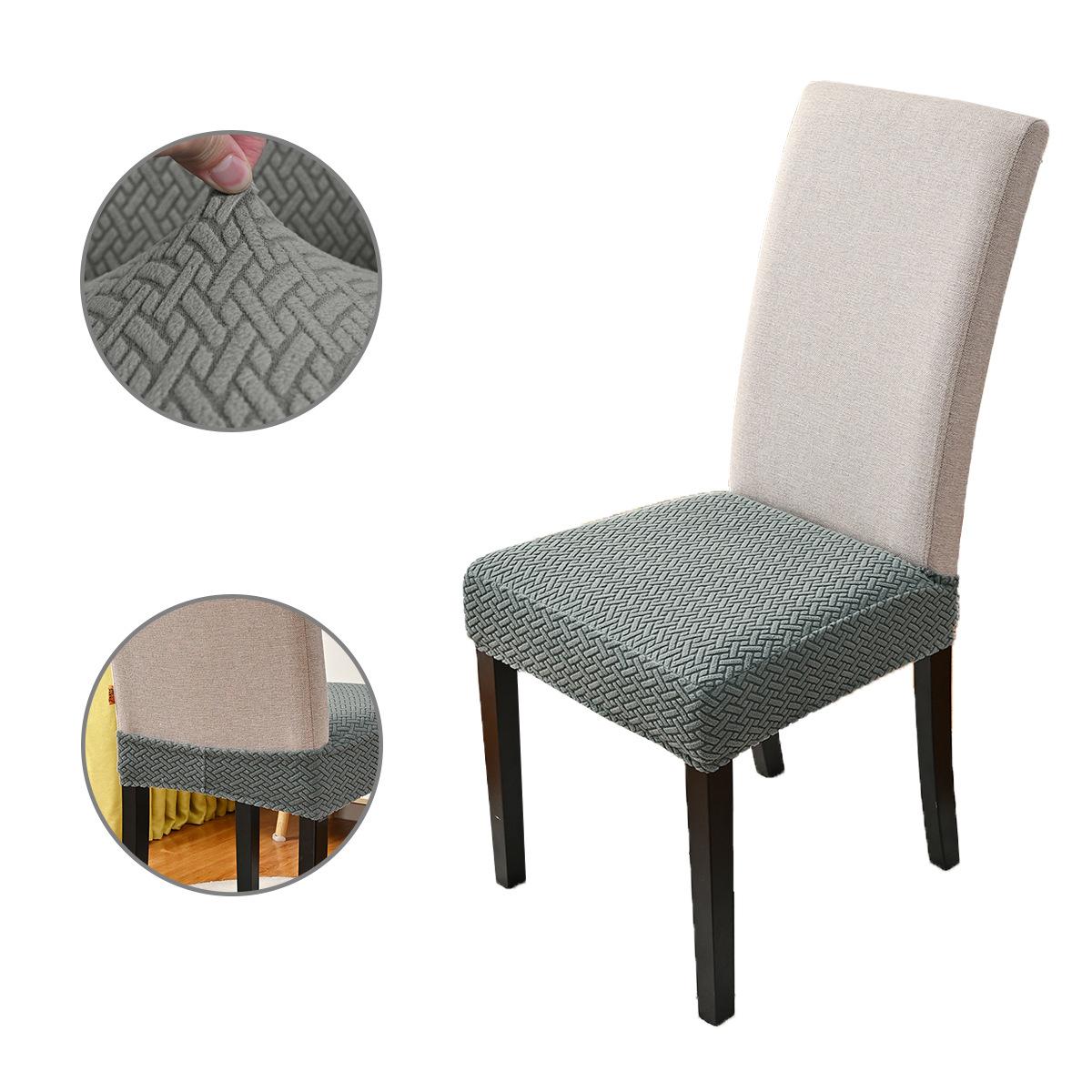 

T-Shaped Striped Grid Double Elastic Stool Cover Elastic Jacquard Chair Cover Hotel Household Dining Chair Cover average size світло-сірого кольору
