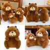 Plush Groundhog Toy With Long Pile Fur For Kids Playroom Decor
