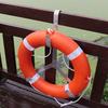 Stainless Steel Lifebuoy Holder with Tripod Storage Rack