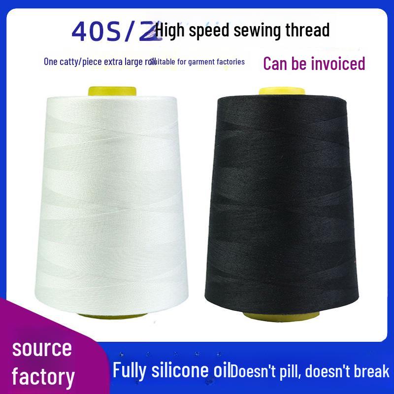 

402 Polyester Sewing Thread with Silicone Finish