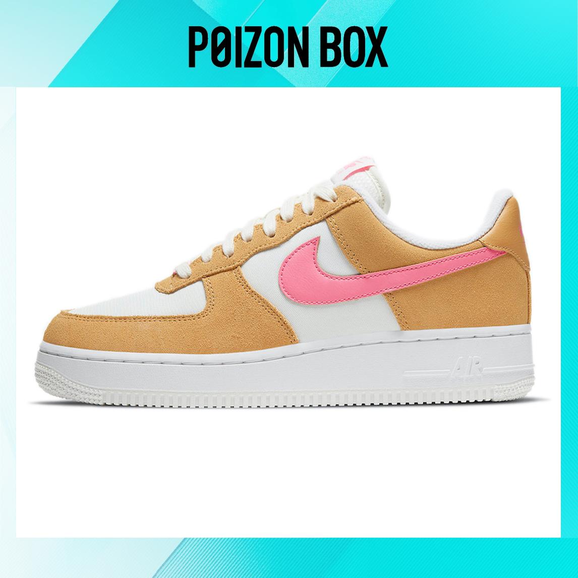 

Nike Air Force 1 Low Skateboarding Shoes Women