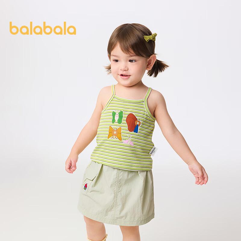 Balabala Girls' Casual Summer Vest Set