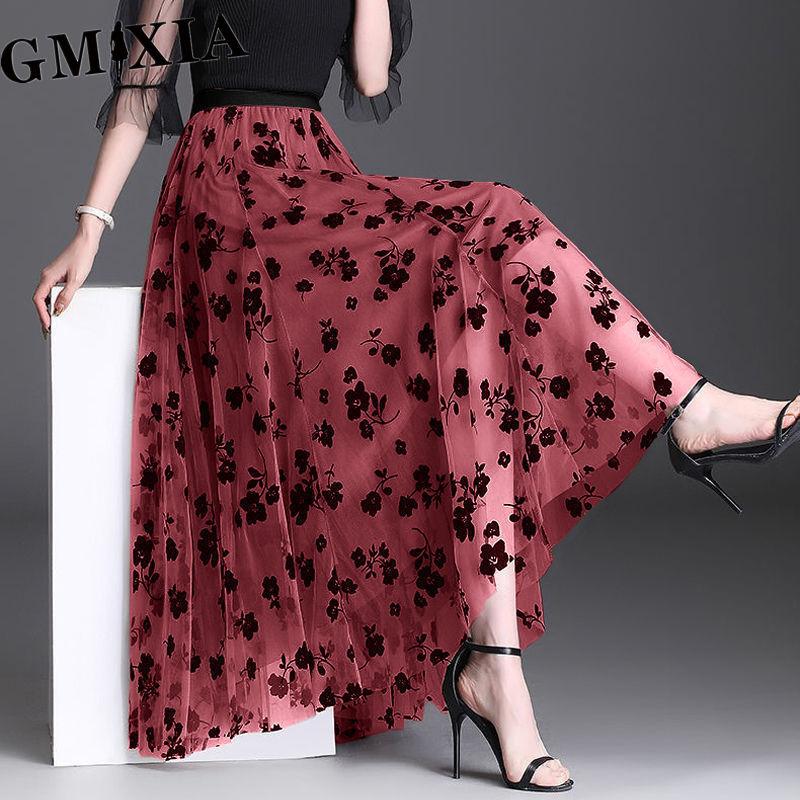 GMXIA Women's Fashion Casual Summer Spring Leisure Skirt
