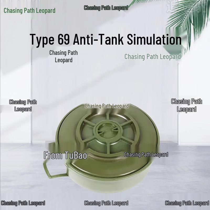 Zhui Tu Bao 69-Type Anti-tank Launcher Training Model