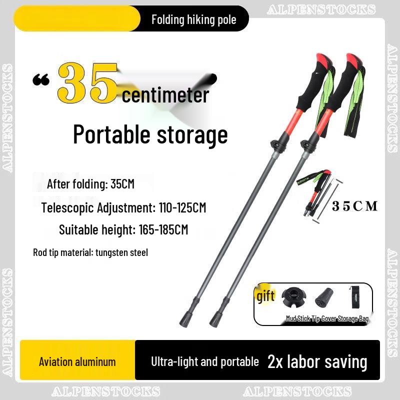 Tiemyun Outdoor Folding Trekking Pole