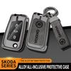 JKFB8 Zinc Alloy Leather Car Flip Remote Key Case Cover Holder Shell for Skoda Octavia Kodiaq Karoq Protector Car Keychain Accessories