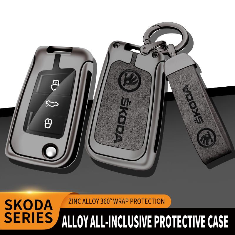 JKFB8 Zinc Alloy Leather Car Flip Remote Key Case Cover Holder Shell for Skoda Octavia Kodiaq Karoq Protector Car Keychain Accessories
