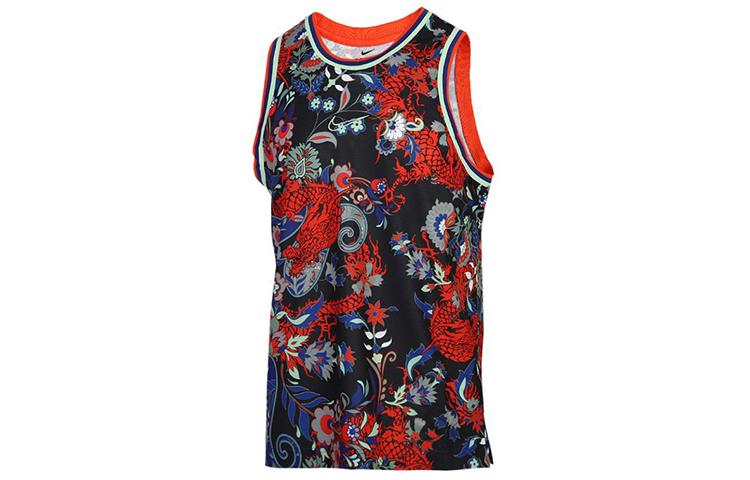 

Nike Basketball Jersey Men s Multicolor CK6302-457 M