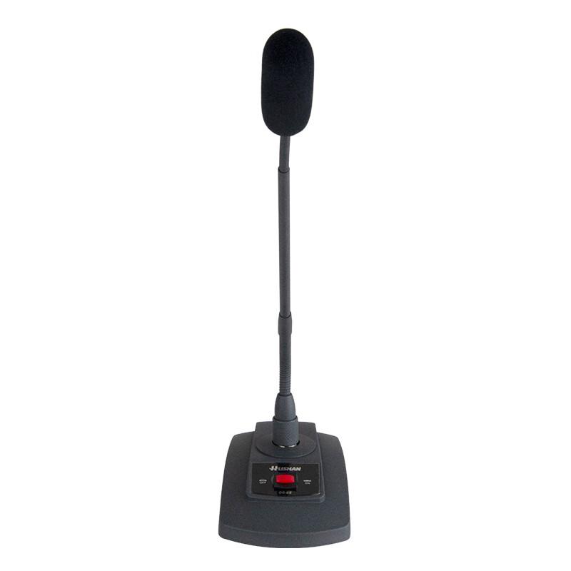 HUSHAN DS-E5 Video Conference Microphone (CN version)