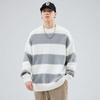 Men's Trendy Striped Round Neck Sweater: Japanese-Style Autumn/Winter Knit Pullover