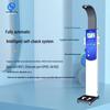 XINDINGHENG Ultrasonic Height & Weight Body Fat Scale (CN Version)