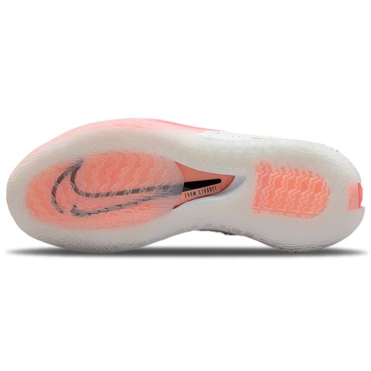 Nike Air Zoom GT Cut 'Crimson' CZ0175-106
