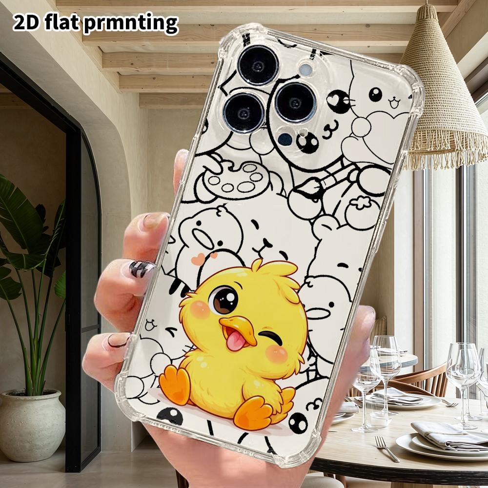 Phone case: 2D flat, suitable for iPhone 18 17 16 15 14 13 Pro protective case, little yellow duck, perfect Christmas and Halloween holiday gift