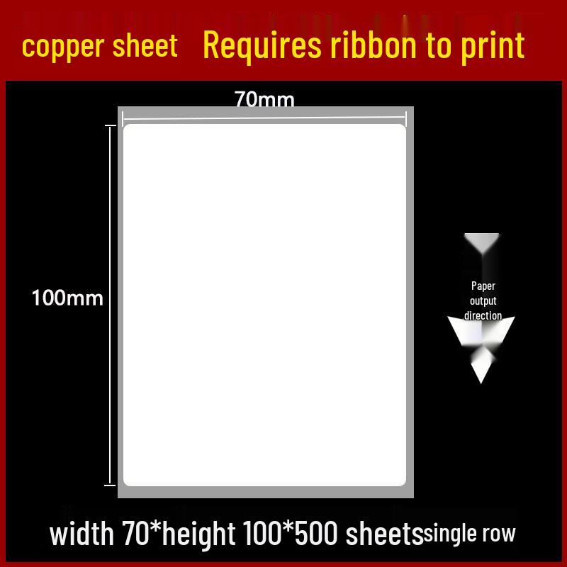 Self-Adhesive Coated Barcode Label Paper, 100x150mm, Various Thicknesses